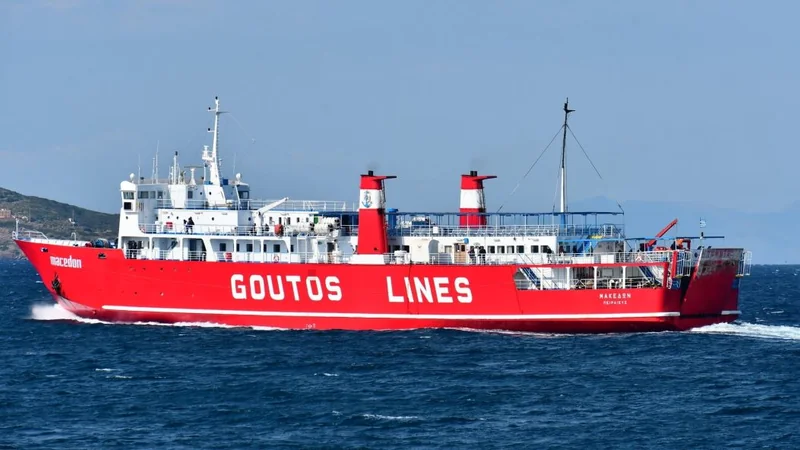 Macedon ferry operated by Goutos Lines