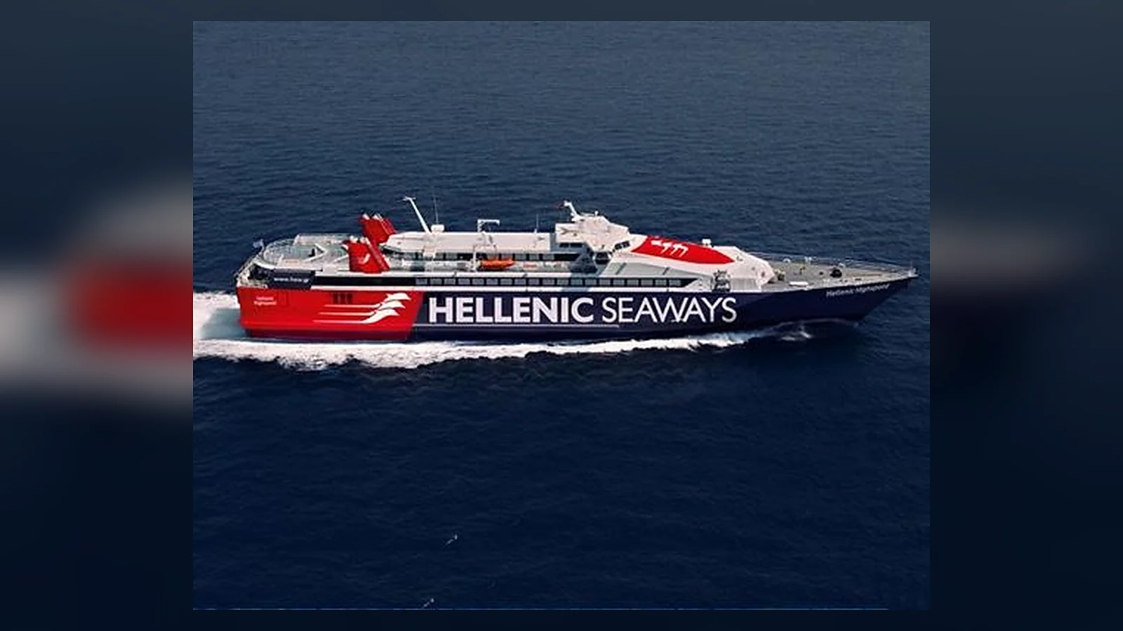 Hellenic Seaways passenger ferry